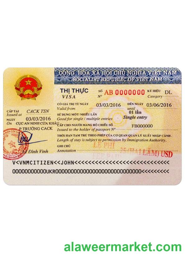 VIETNAEM visa